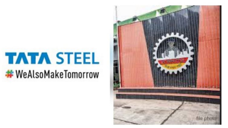 टाटा स्टील में टाटा वर्कर्स यूनियन के कमिटी मेम्बर पर गिरी गाज। कैंटीन के कमिटी मेम्बर को 2 महीने का वेतन काटने का नोटिस