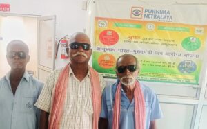 आनंद मार्ग एवं पूर्णिमा नेत्रालय के सहयोग से 4 मोतियाबिंद रोगियों का फेको सर्जरी किया गया,झारखंड के रहने वाले 70 वर्ष से ज्यादा उम्र के लोगों का पूर्णिमा नेत्रालय में हो रहा है फेको सर्जरी