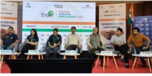 यंगइंडिया पार्लियामेंट का हुआ समापन, युवाओं ने रखा राष्ट्र निर्माण का विजन