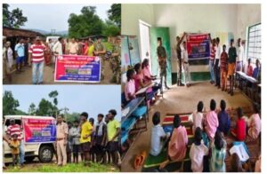 सरायकेला: पुलिस ने अफीम की अवैध खेती रोकने के लिए शुरू किया प्री कल्टीवेशन ड्राइव, ग्रामीणों और विद्यार्थियों को किया जागरूक, बोले एसपी किसान रहें जागरूक बरतें सावधानी