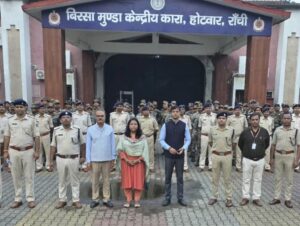 Breaking: रांची के होटवार जेल में तीन घंटे तक चली छापेमारी