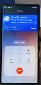 खनन विभाग अधिकारी बनकर रिश्वत मांगने वाला फर्जी “डीएमओ माइंस” बेनकाब, पुलिस जांच में जुटी