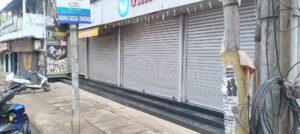 बंद का दिखा मिलाजुला असर , कई जगहों पर दुकाने एवं अन्य प्रतिस्ठाने रही बंद , लम्बी दुरी की बसों का आवागमन ठप्प