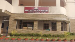 MBNS इंस्टिट्यूट ऑफ़ नर्सिंग, आसनबनी (चांडिल) को इंडियन नर्सिंग काउंसिल की मान्यता, कॉलेज परिसर में उत्सव का माहौल