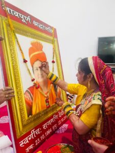 आदित्यपुर नगर निगम चुनाव : वार्ड 29 से पूर्व पार्षद स्व राजमणि देवी की पुत्रवधु अर्चना सिंह ने पेश की दावेदारी। मुकाबला रोचक होने कि उम्मीद