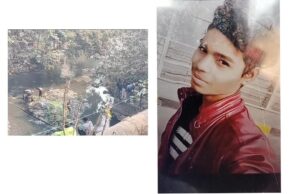 सीतारामडेरा : नाले में युवक का लाश मिलने से इलाके में दहशत। हत्या की आशंका