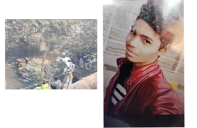 सीतारामडेरा : नाले में युवक का लाश मिलने से इलाके में दहशत। हत्या की आशंका