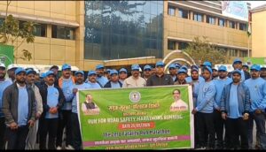 जमशेदपुर : सड़क सुरक्षा माह के मद्देनजर जिला प्रशासन द्वारा सड़क सुरक्षा को लेकर चलाई गई जागरूकता अभियान