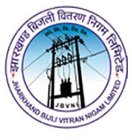 झारखंड बिजली वितरण निगम लिमिटेड द्वारा बिजली कार्य मे मरम्मती के मद्देनजर आदित्यपुर के बिभिन्न क्षेत्रो में रहेगी बिजली  आपूर्ति बाधित