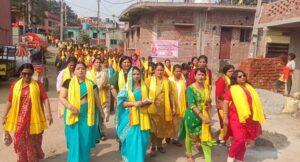 आदित्यपुर नगर निगम : वार्ड 29 में अर्चना कुमारी के नेतृत्व में निकला समर्थकों का हुजूम। मिल रहा भारी जनसमर्थन