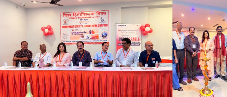विश्व हीमोफीलिया दिवस पर किया गया लोगो को जागरूक ,आदित्यपुर नगर निगम की ब्रांड एम्बेस्डर तनुश्री बोस रही विसिष्ट अतिथि